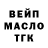 КЕТАМИН VHQ Allie Cary