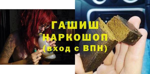 метадон Алексеевка