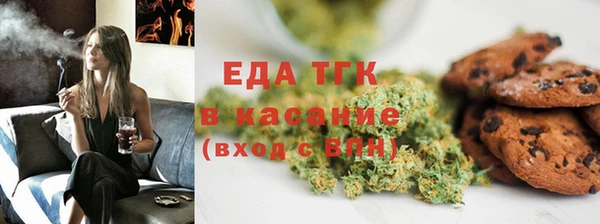 мефедрон VHQ Алзамай