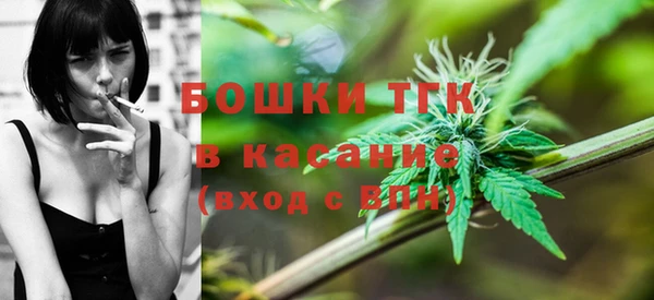мефедрон VHQ Алзамай