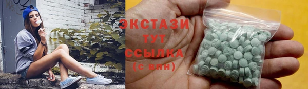 соль ск Алексин