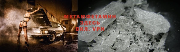 мефедрон VHQ Алзамай