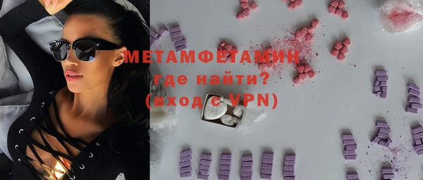 метадон Алексеевка