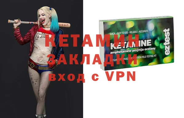 метадон Алексеевка