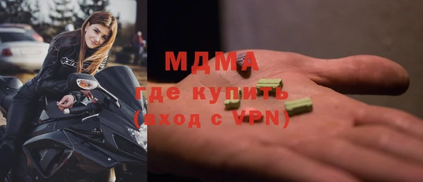 метадон Алексеевка