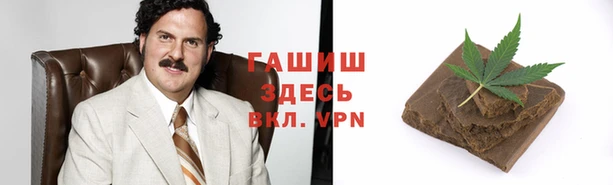 метадон Алексеевка