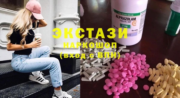 метадон Алексеевка