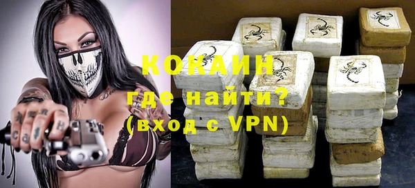 mdpv Пересвет