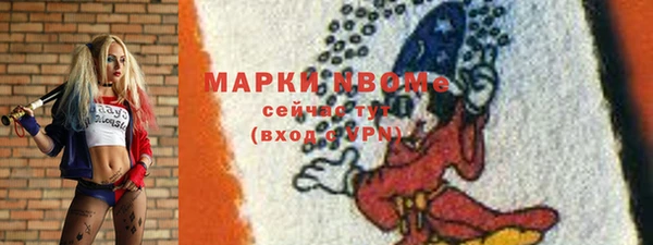 прущие крисы Абдулино