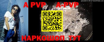 МДПВ Кимры