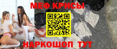 МДПВ Кимры