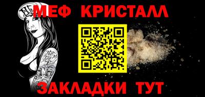 МДПВ Кимры
