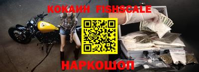 МДПВ Кимры