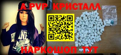 мдма Кингисепп