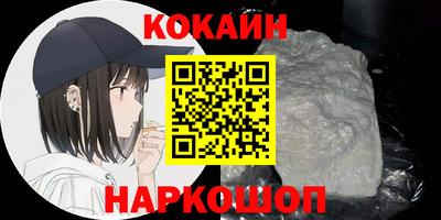 мет Кинель