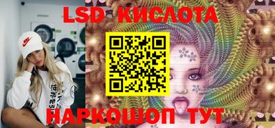 мет Кинель