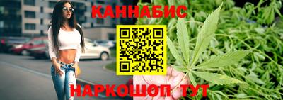 мет Кинель