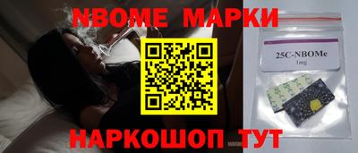 мдма Кингисепп