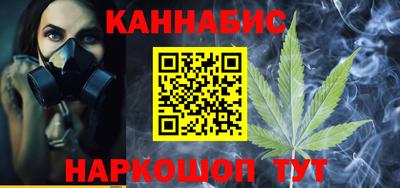 мдма Кингисепп