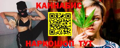 мет Кинель