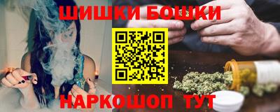 мет Кинель