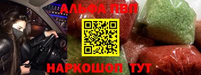 мет Кинель