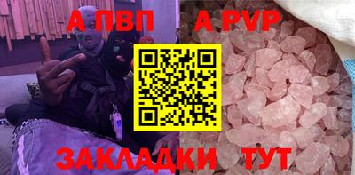 мет Кинель