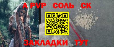 МДПВ Кимры