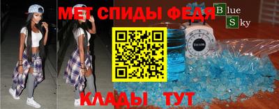 мдма Кингисепп