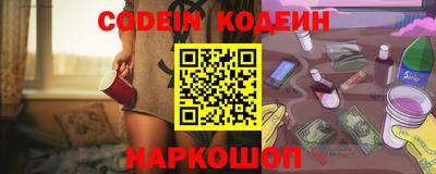 мдма Кингисепп