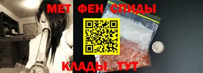 мдма Кингисепп