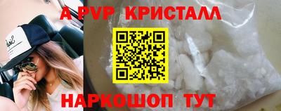 мдма Кингисепп