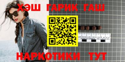 мет Кинель