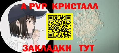 мдма Кингисепп