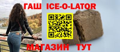 мет Кинель