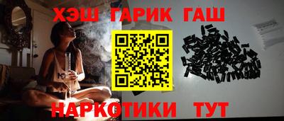 мет Кинель