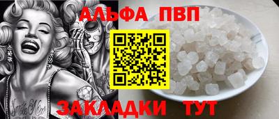 мдма Кингисепп