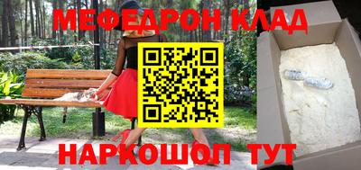 МДПВ Кимры