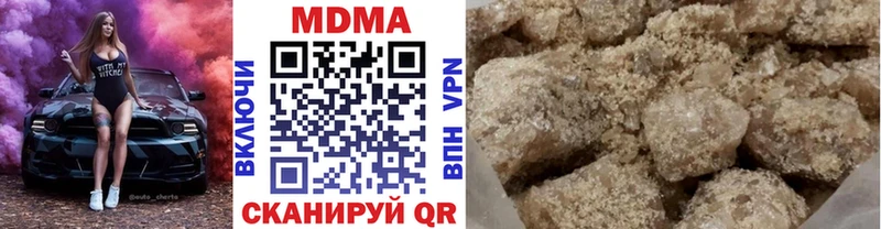 MDMA crystal закладки ссылка на мегу рабочий сайт Тула