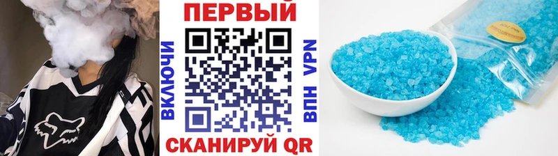 блэк спрут ССЫЛКА  цена наркотик  Тула  МЕТАМФЕТАМИН витя 